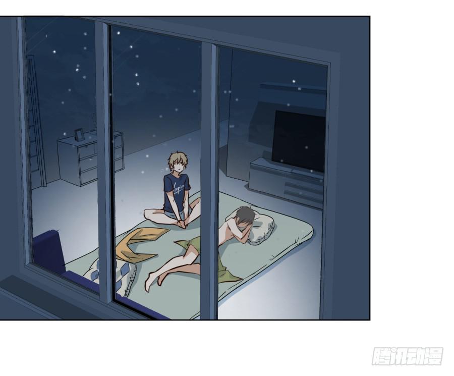 《鲸鱼的耳朵》同床异梦的一夜 第49页