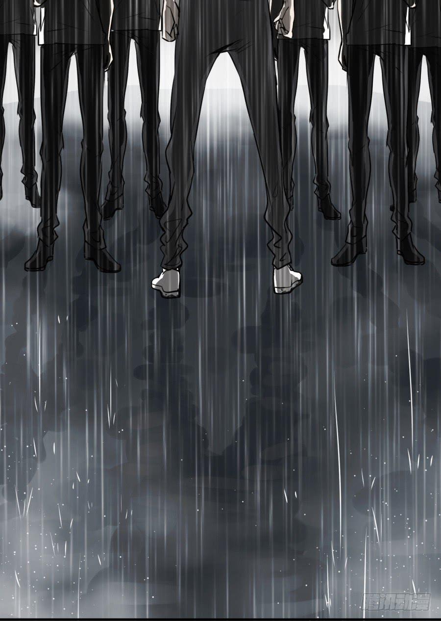 《鲸鱼的耳朵》同床异梦的一夜 第9页