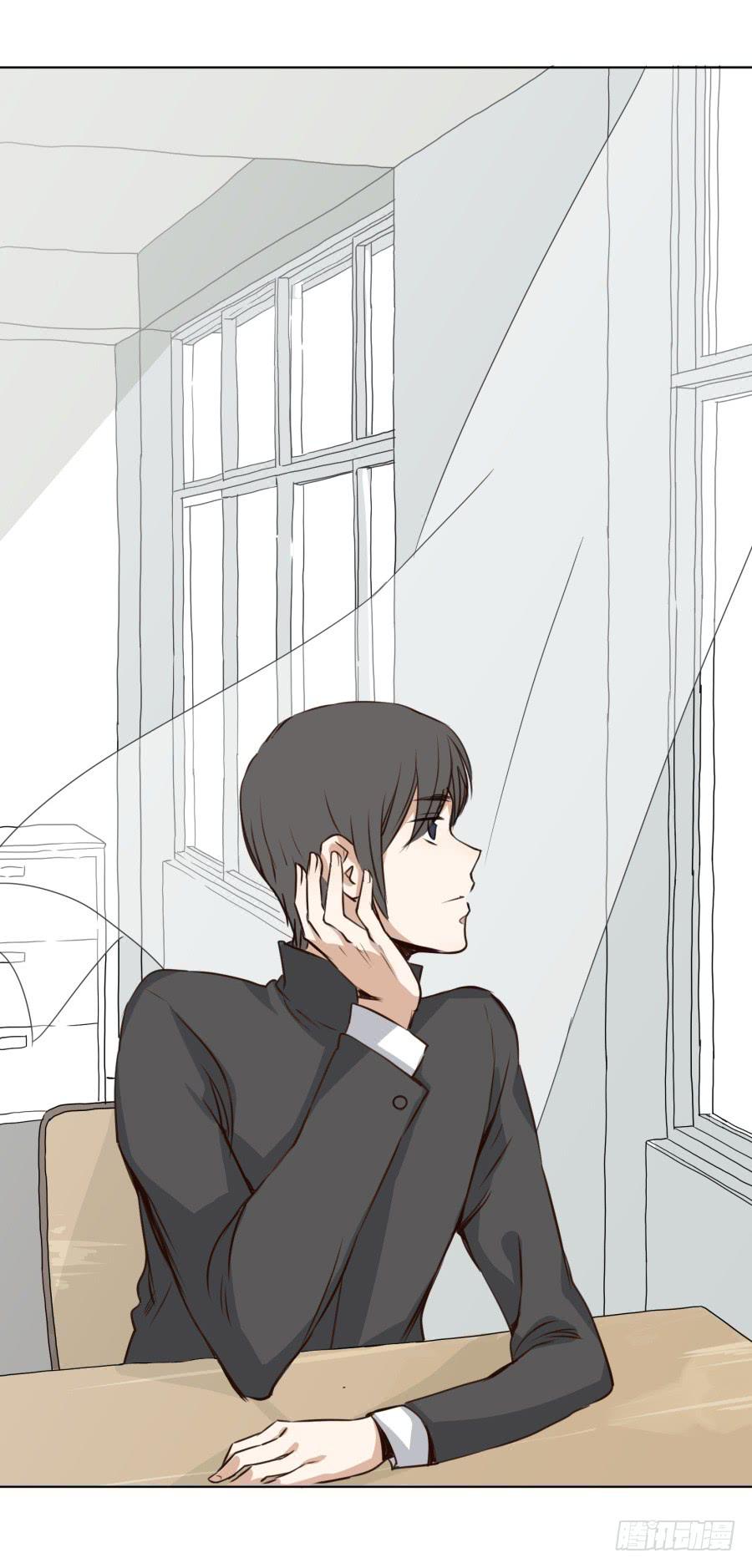《鲸鱼的耳朵》一阳的回忆 第10页