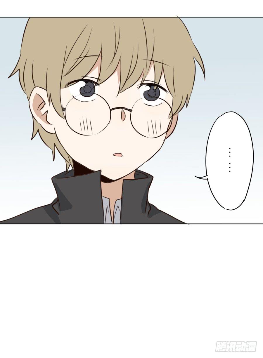 《鲸鱼的耳朵》一阳的回忆 第11页