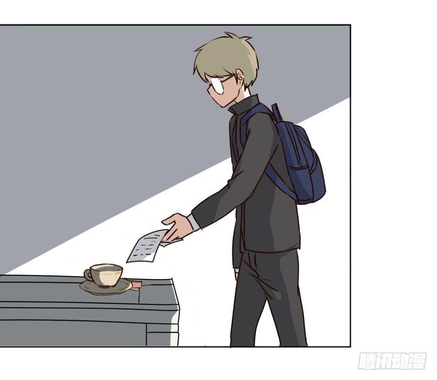 《鲸鱼的耳朵》一阳的回忆 第15页