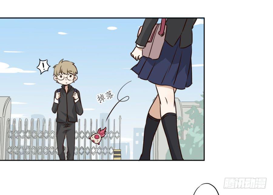 《鲸鱼的耳朵》一阳的回忆 第21页