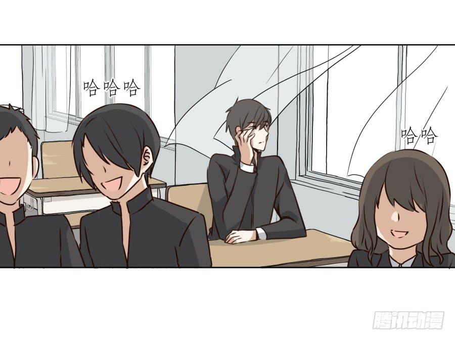 《鲸鱼的耳朵》一阳的回忆 第9页