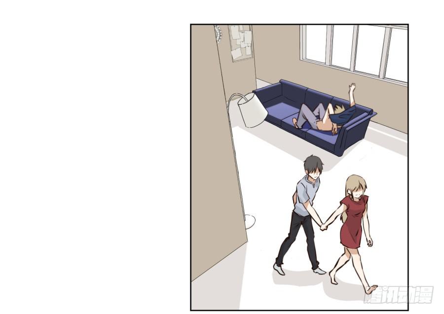 《鲸鱼的耳朵》不速之客 第11页