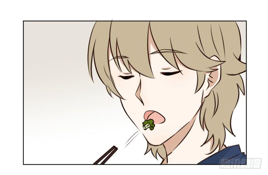 《鲸鱼的耳朵》不速之客 第31页