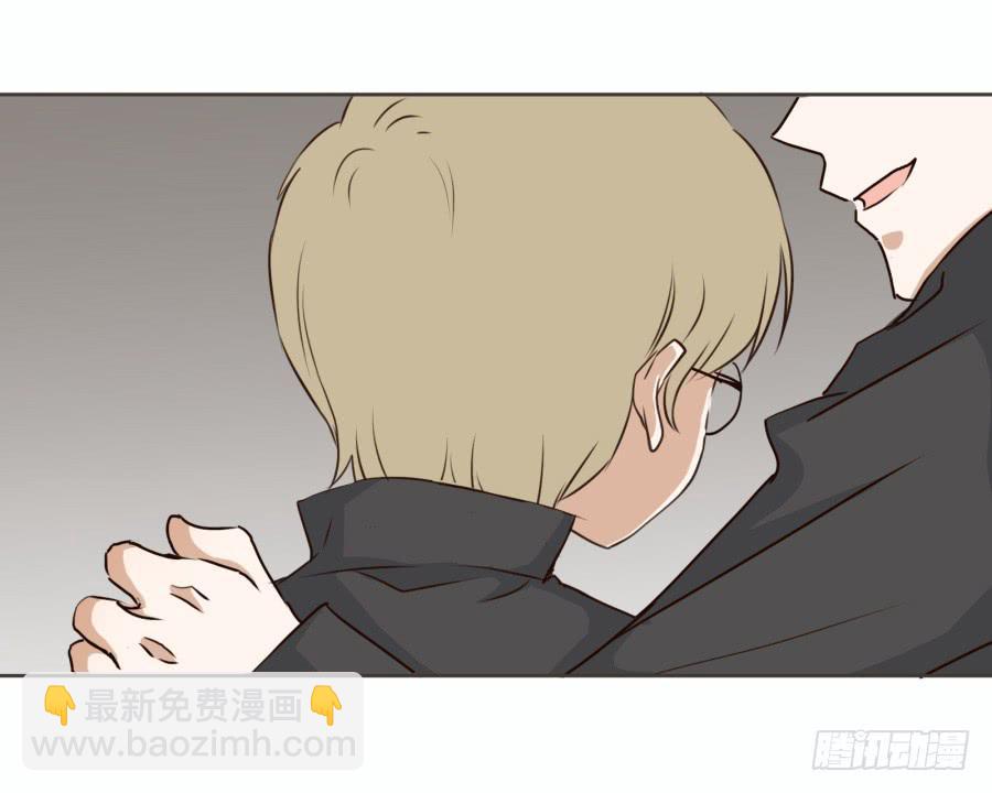 《鲸鱼的耳朵》一阳的回忆(三) 第15页
