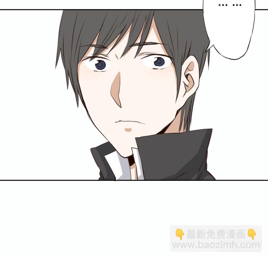 《鲸鱼的耳朵》一阳的回忆(三) 第22页