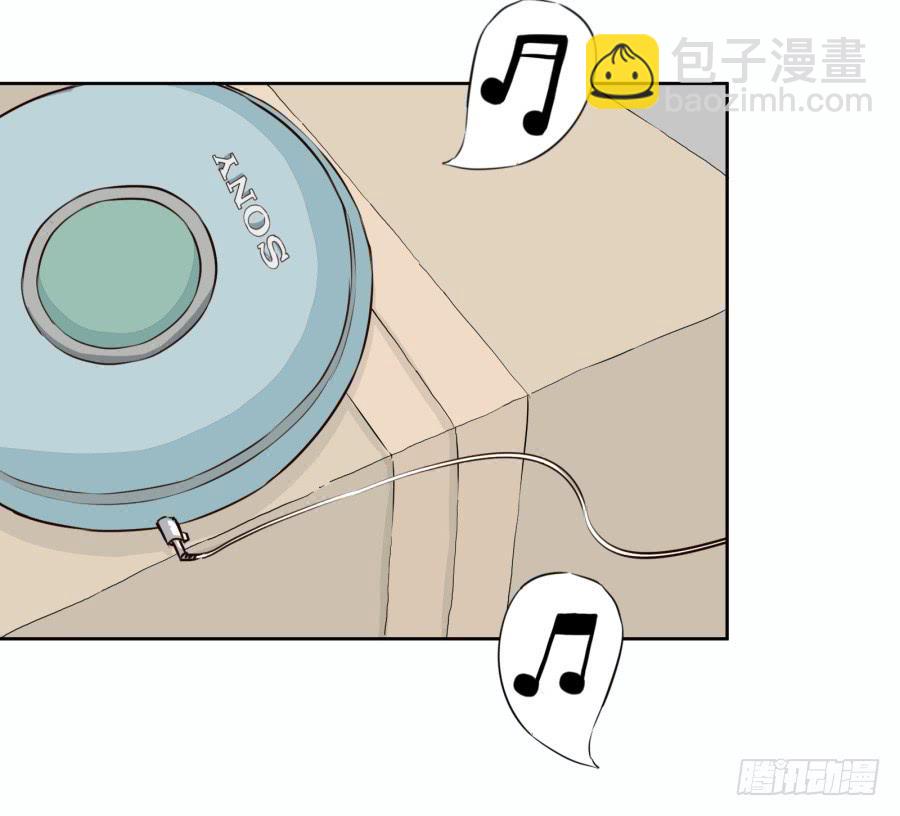 《鲸鱼的耳朵》一阳的回忆(三) 第24页