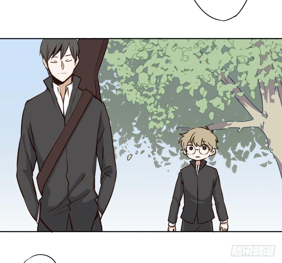 《鲸鱼的耳朵》一阳的回忆(二) 第16页