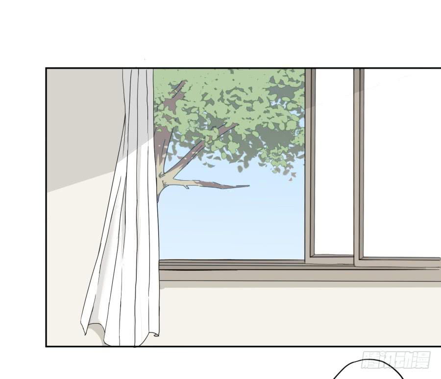 《鲸鱼的耳朵》一阳的回忆(二) 第22页