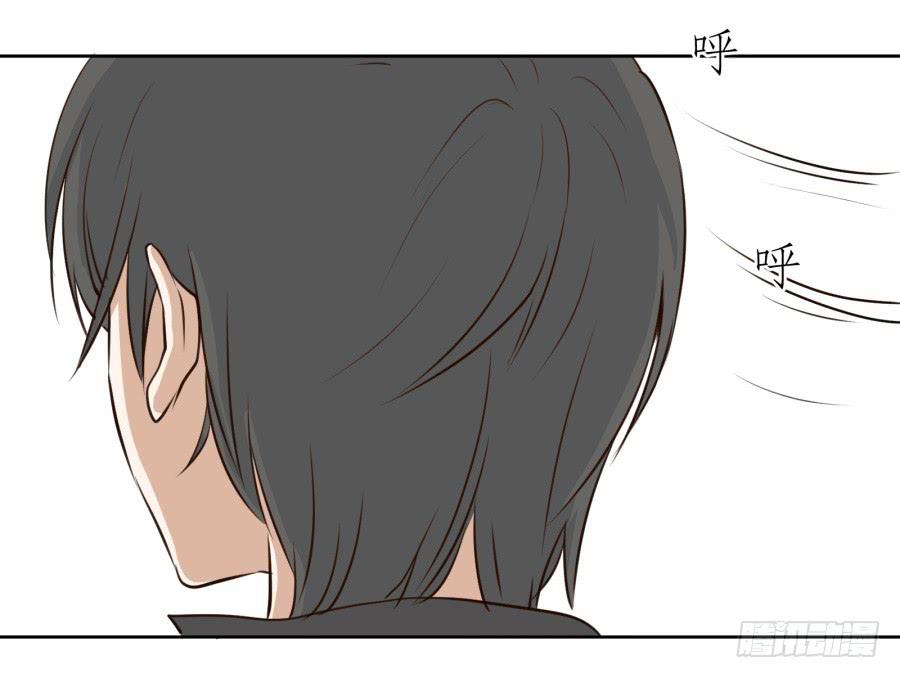 《鲸鱼的耳朵》一阳的回忆(二) 第25页
