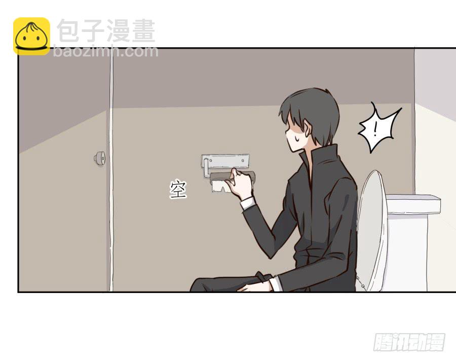 《鲸鱼的耳朵》一阳的回忆(二) 第39页