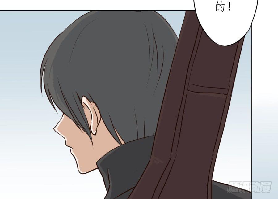 《鲸鱼的耳朵》一阳的回忆(二) 第9页