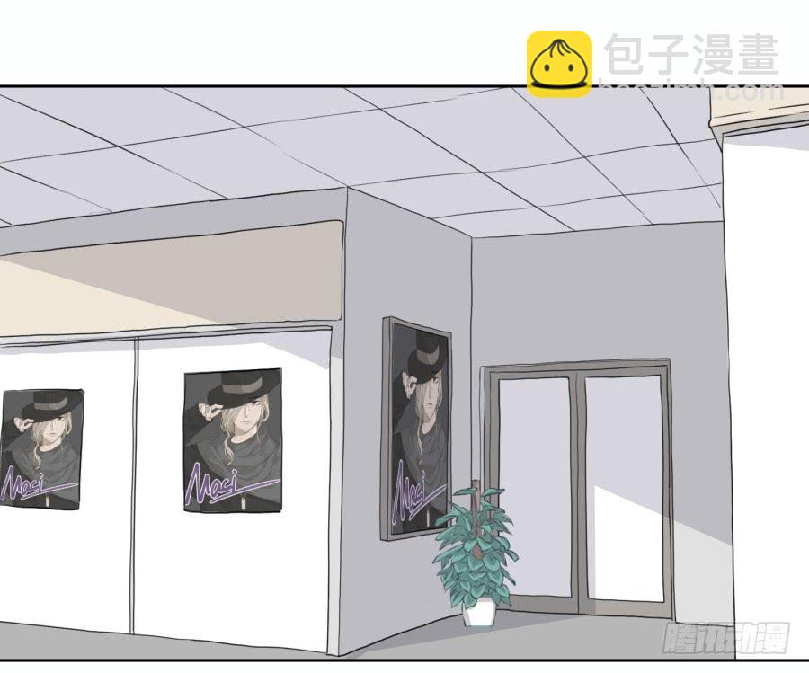 《鲸鱼的耳朵》难对付的明星经纪人 第28页