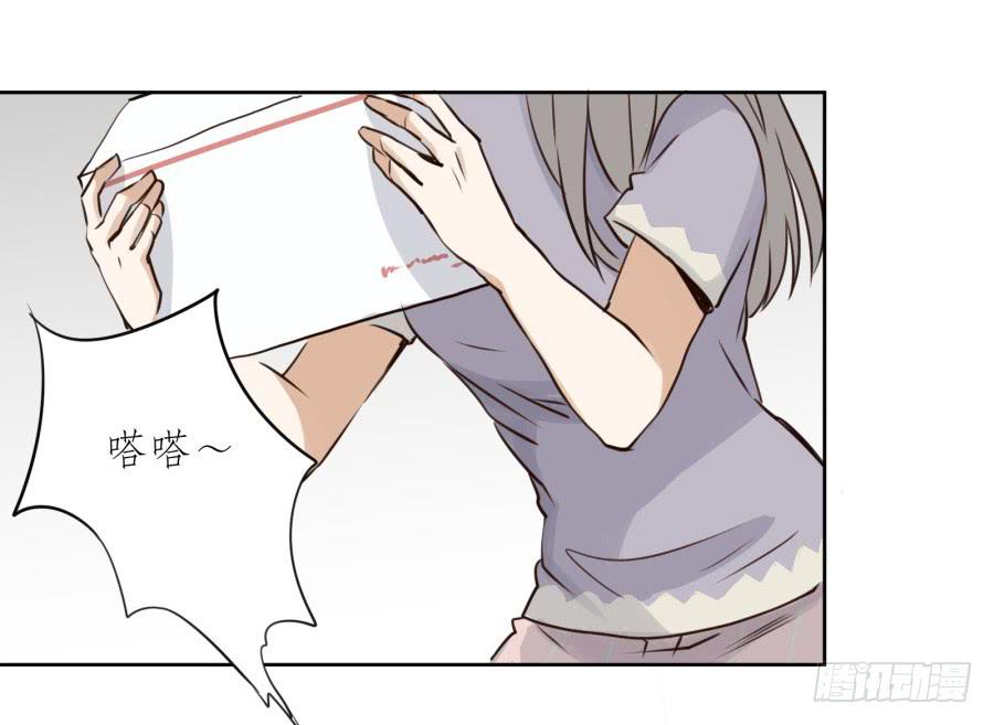 《鲸鱼的耳朵》难对付的明星经纪人 第2页
