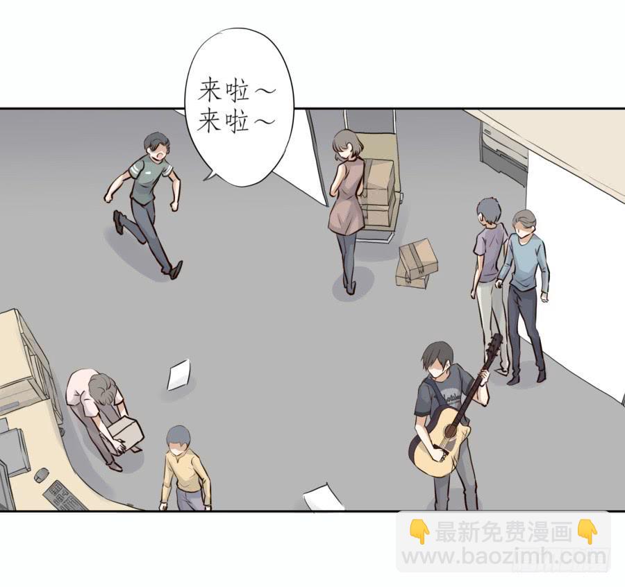 《鲸鱼的耳朵》难对付的明星经纪人 第38页