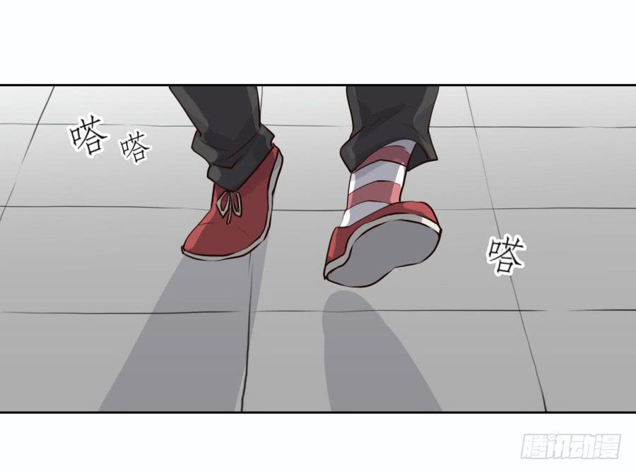 《鲸鱼的耳朵》难对付的明星经纪人 第39页