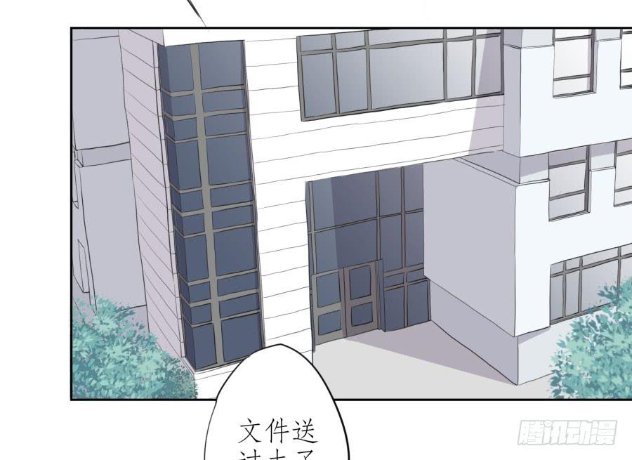 《鲸鱼的耳朵》难对付的明星经纪人 第3页