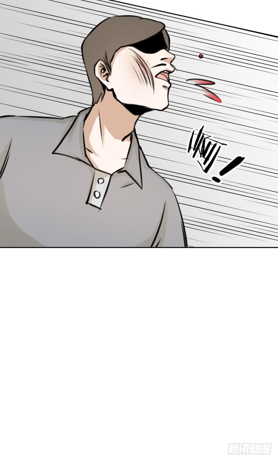 《鲸鱼的耳朵》童话里都是骗人的…… 第31页