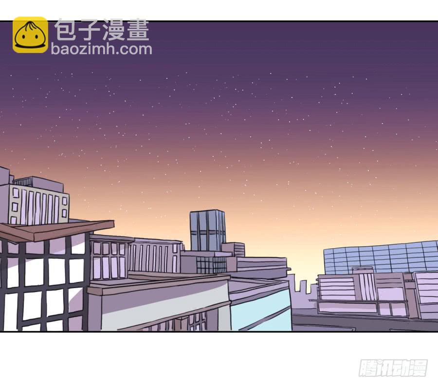 《鲸鱼的耳朵》童话里都是骗人的…… 第39页
