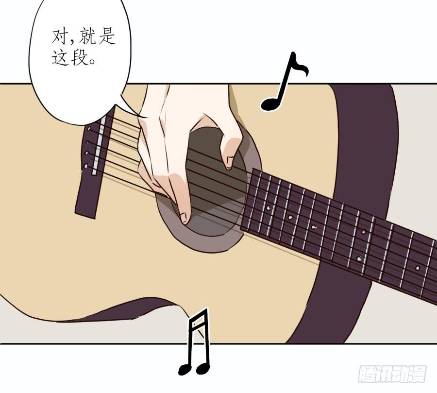 《鲸鱼的耳朵》做些特别的事 第39页