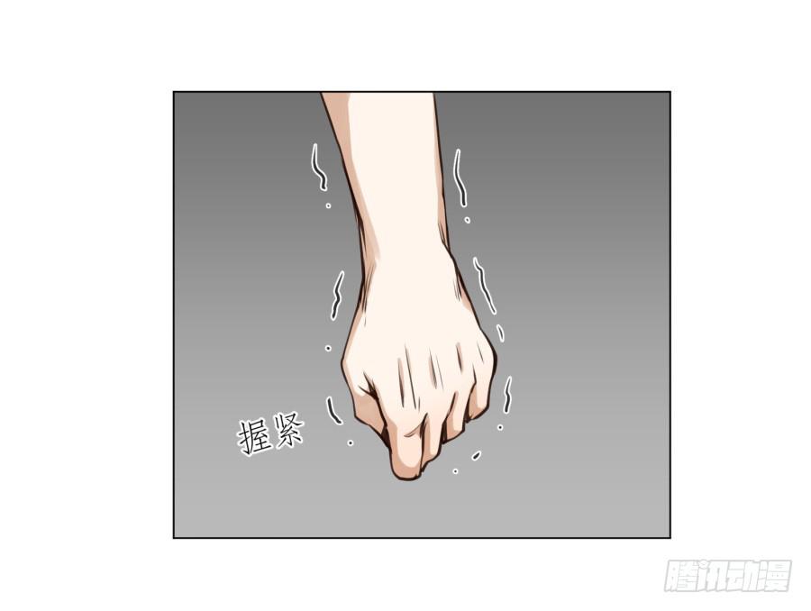 《鲸鱼的耳朵》没有你我不行的 第47页