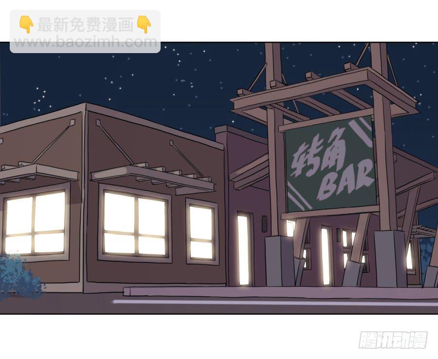 《鲸鱼的耳朵》我答应你 第13页