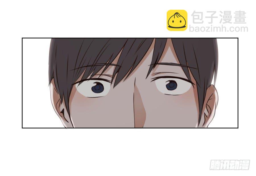 《鲸鱼的耳朵》我答应你 第17页