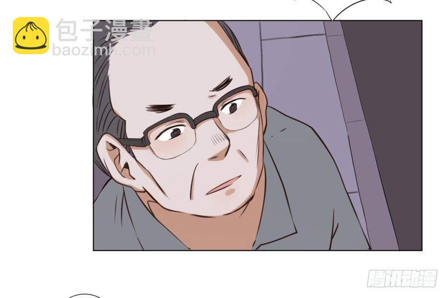 《鲸鱼的耳朵》我答应你 第22页