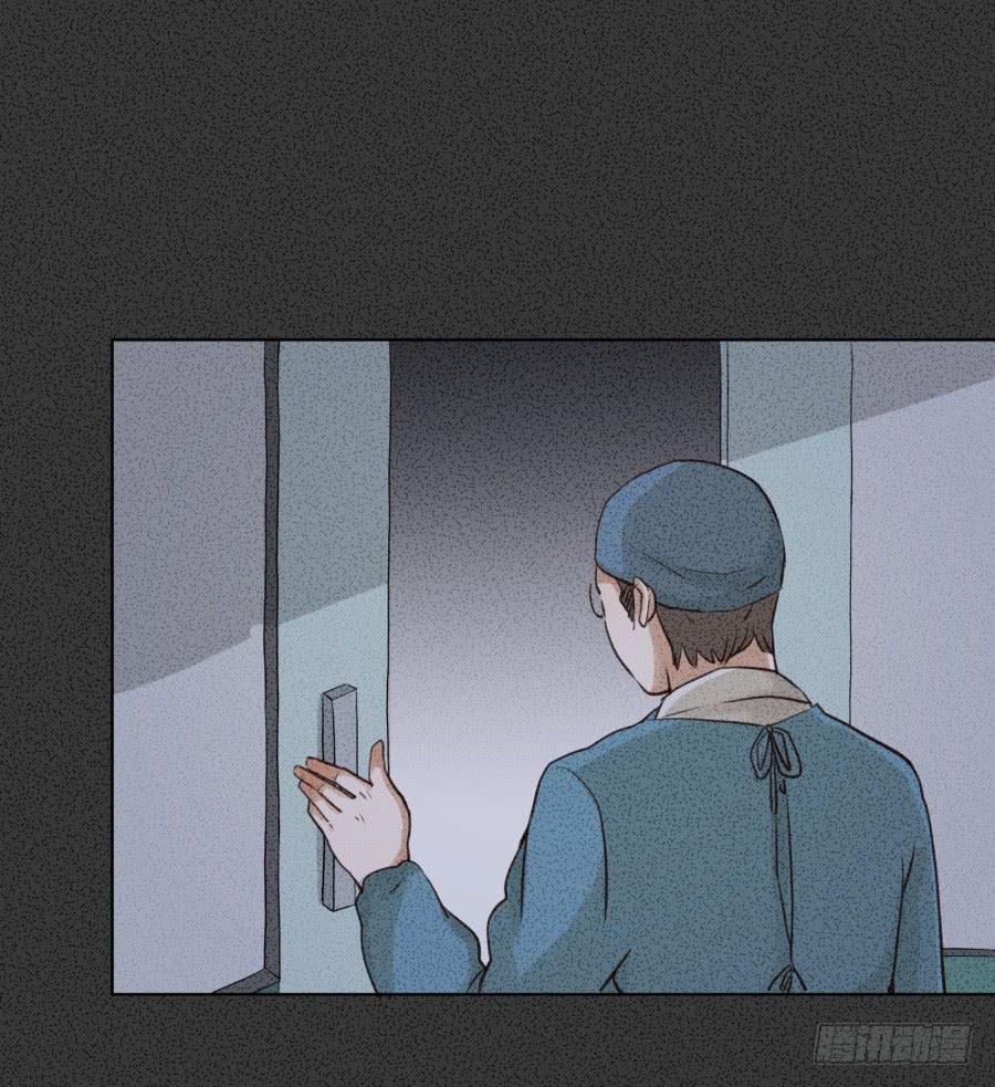 《鲸鱼的耳朵》我答应你 第7页
