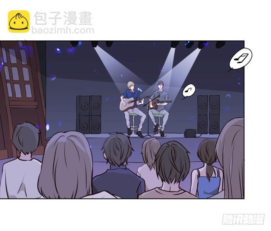 《鲸鱼的耳朵》如果可以我一生都想在这里 第13页