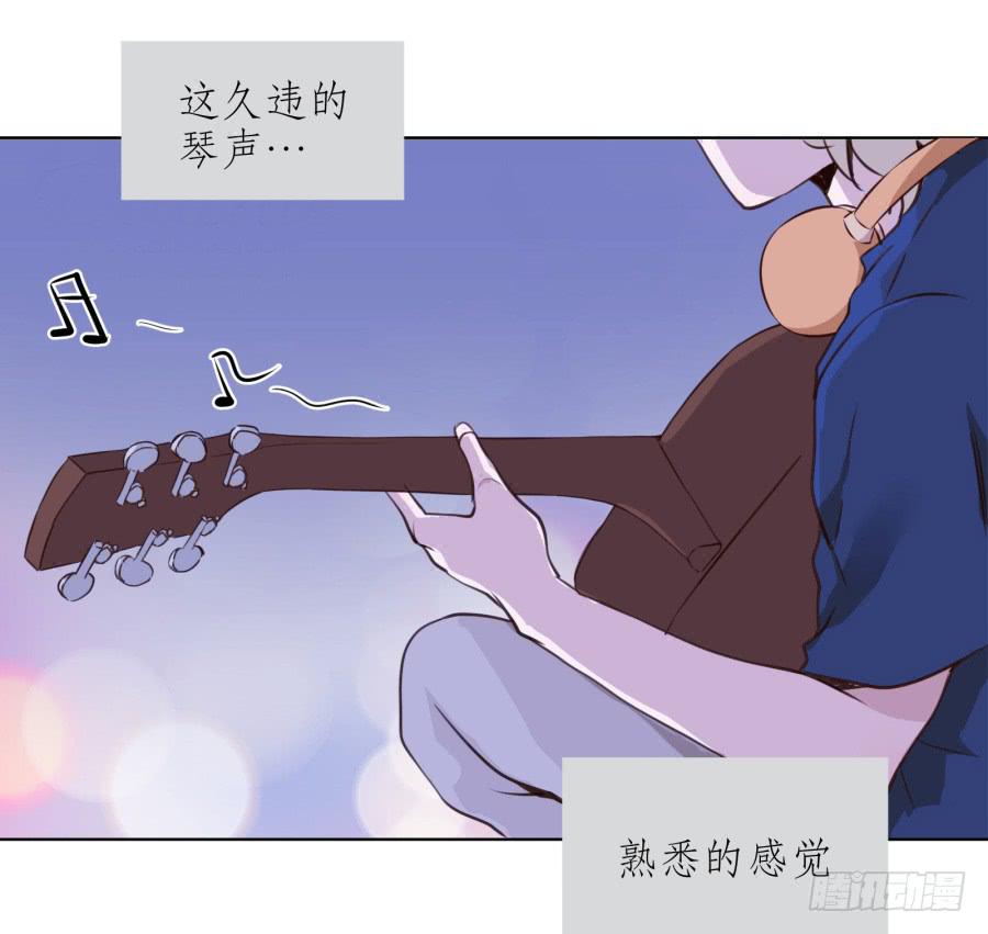 《鲸鱼的耳朵》如果可以我一生都想在这里 第16页