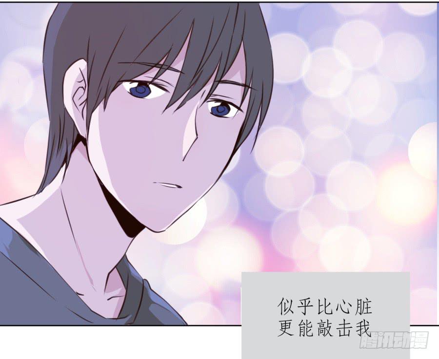 《鲸鱼的耳朵》如果可以我一生都想在这里 第18页