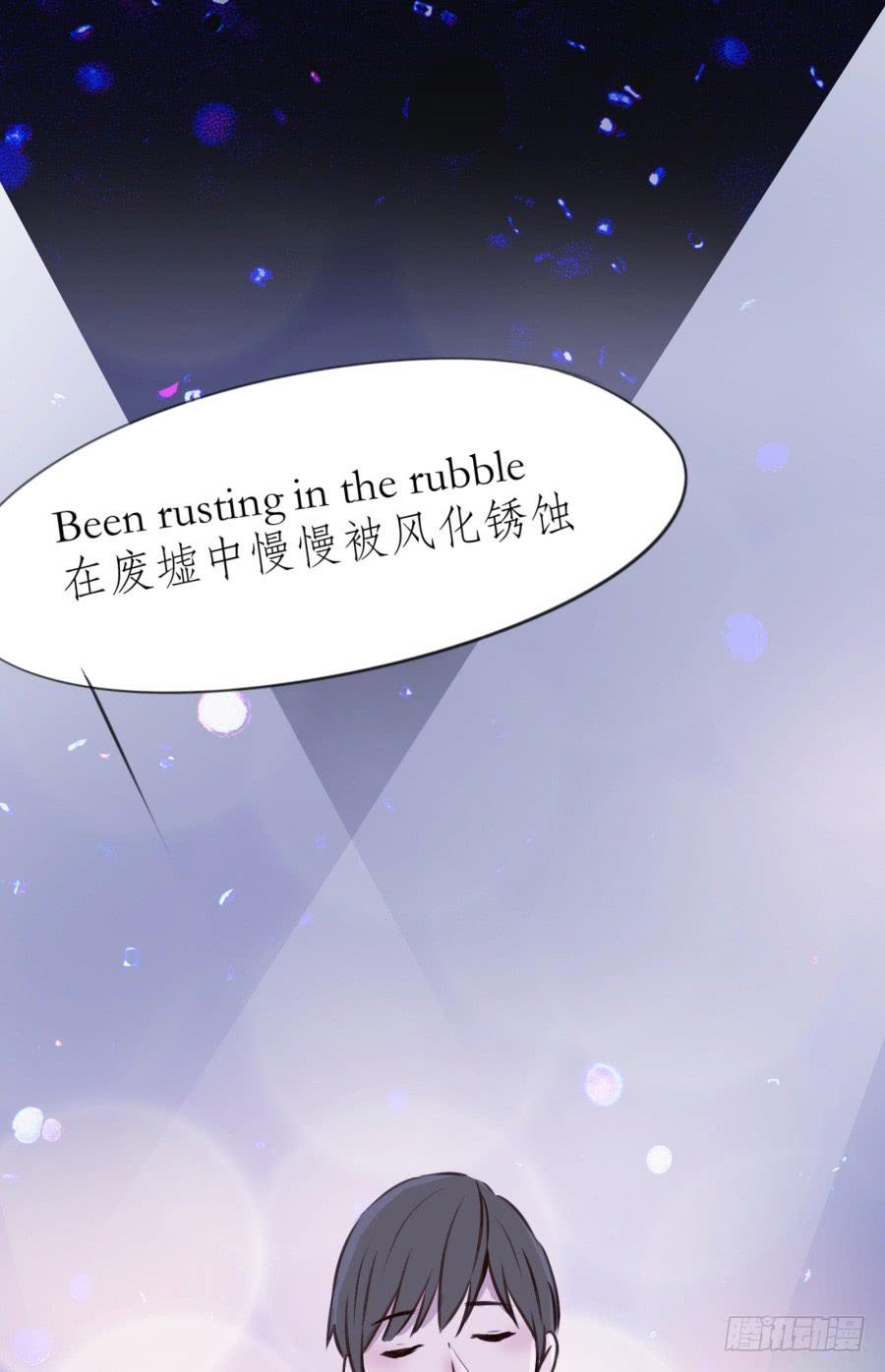 《鲸鱼的耳朵》如果可以我一生都想在这里 第23页