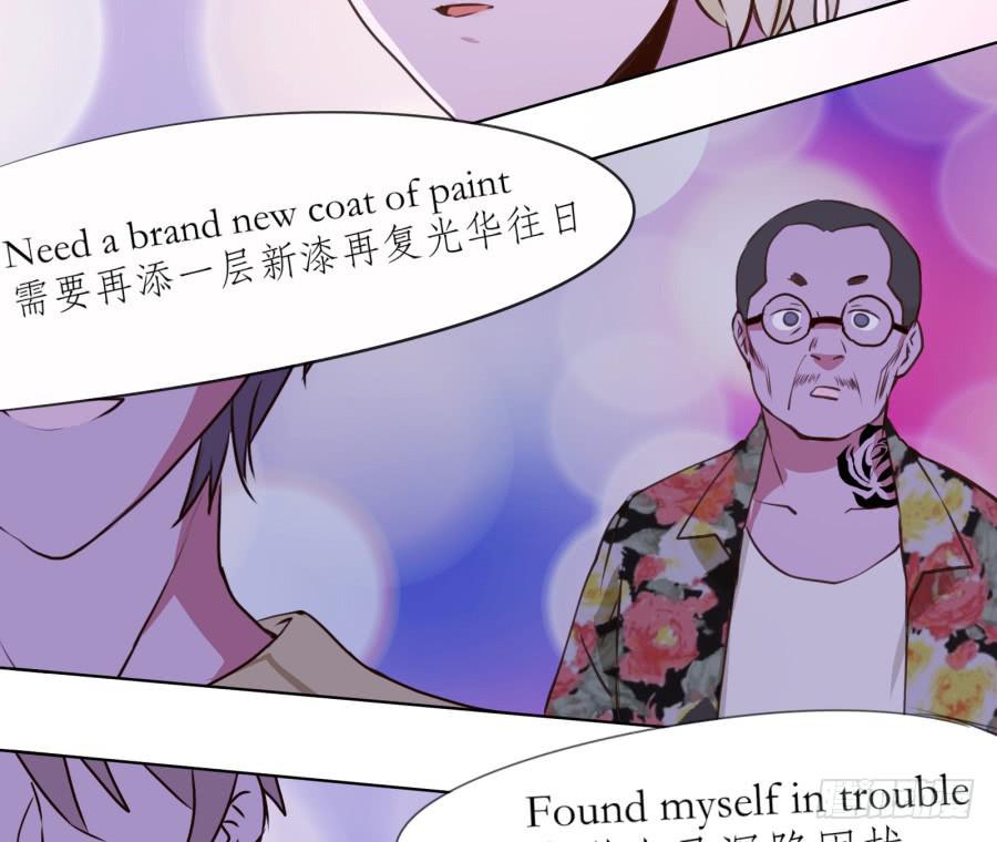 《鲸鱼的耳朵》如果可以我一生都想在这里 第26页