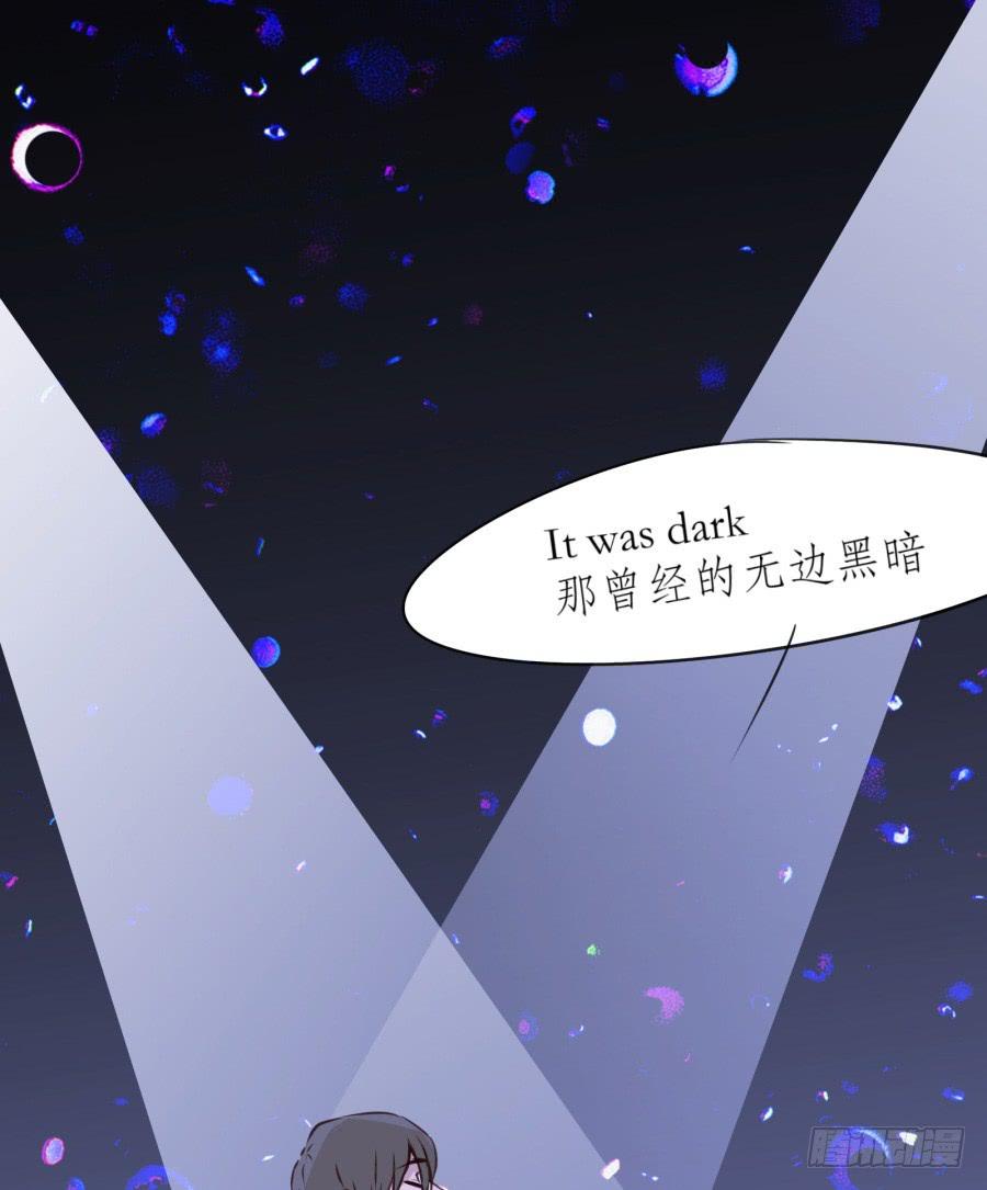 《鲸鱼的耳朵》如果可以我一生都想在这里 第36页