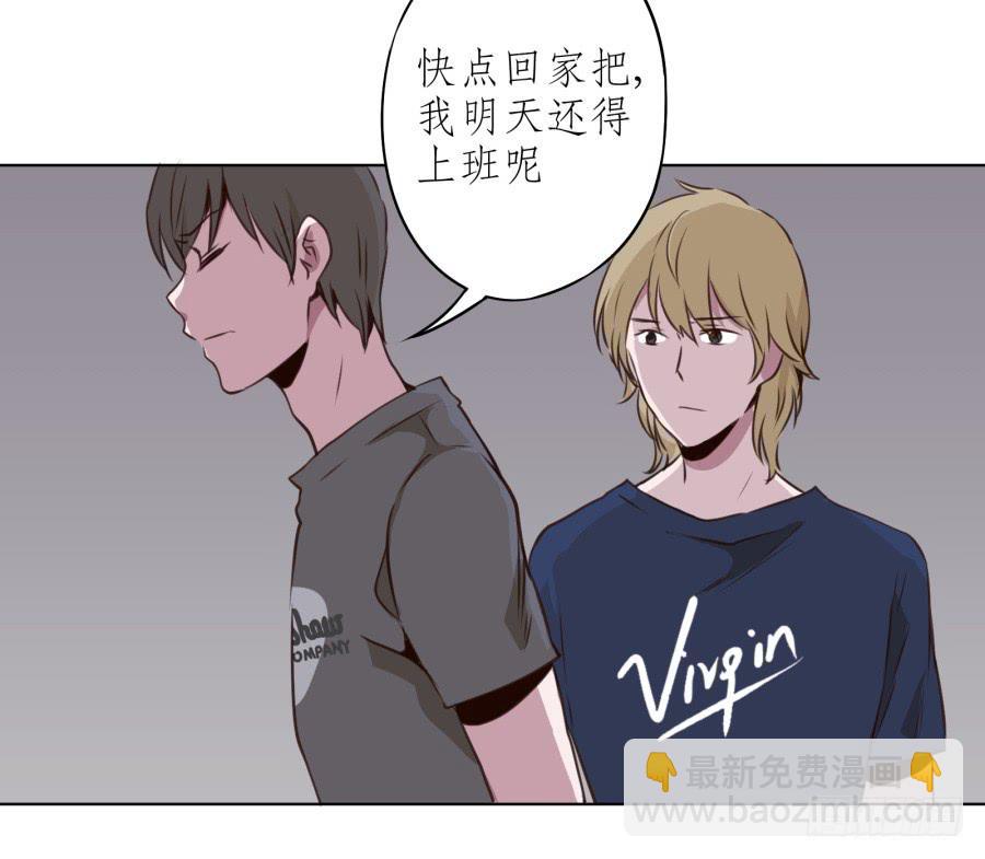 《鲸鱼的耳朵》如果可以我一生都想在这里 第49页