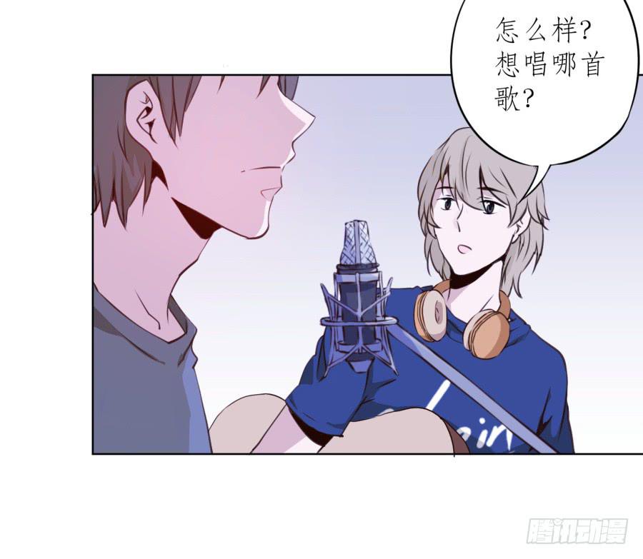 《鲸鱼的耳朵》如果可以我一生都想在这里 第5页