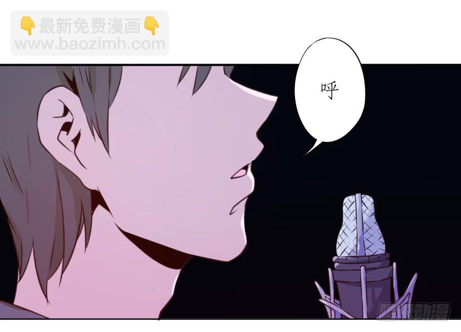 《鲸鱼的耳朵》如果可以我一生都想在这里 第6页