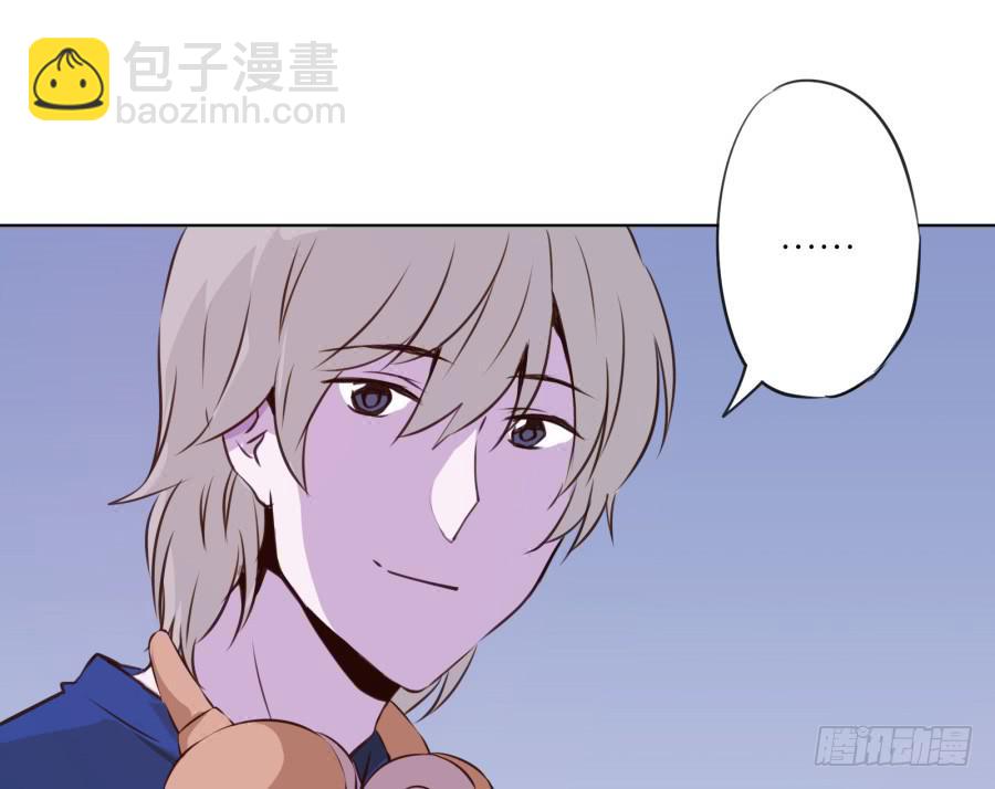 《鲸鱼的耳朵》如果可以我一生都想在这里 第8页