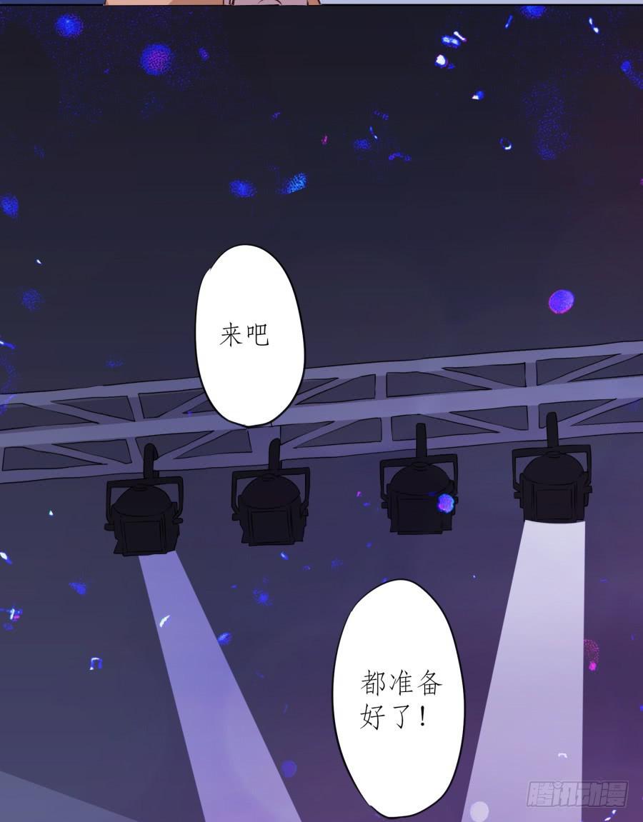 《鲸鱼的耳朵》如果可以我一生都想在这里 第9页