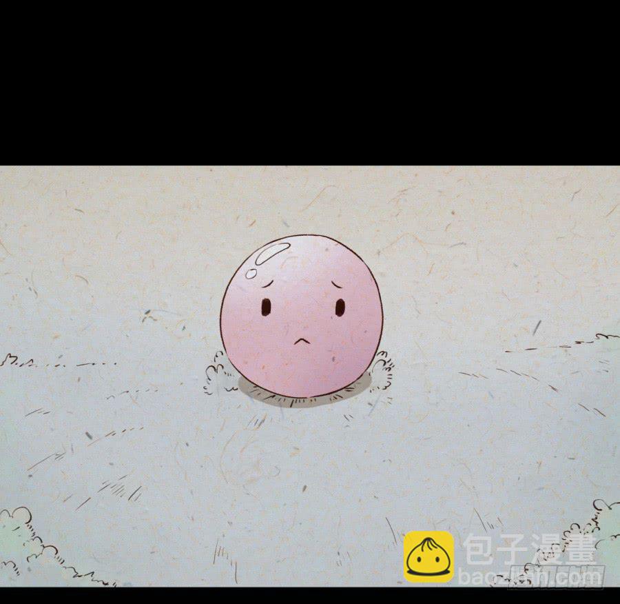 《鲸鱼的耳朵》你觉得我穿这个帅吗 第14页