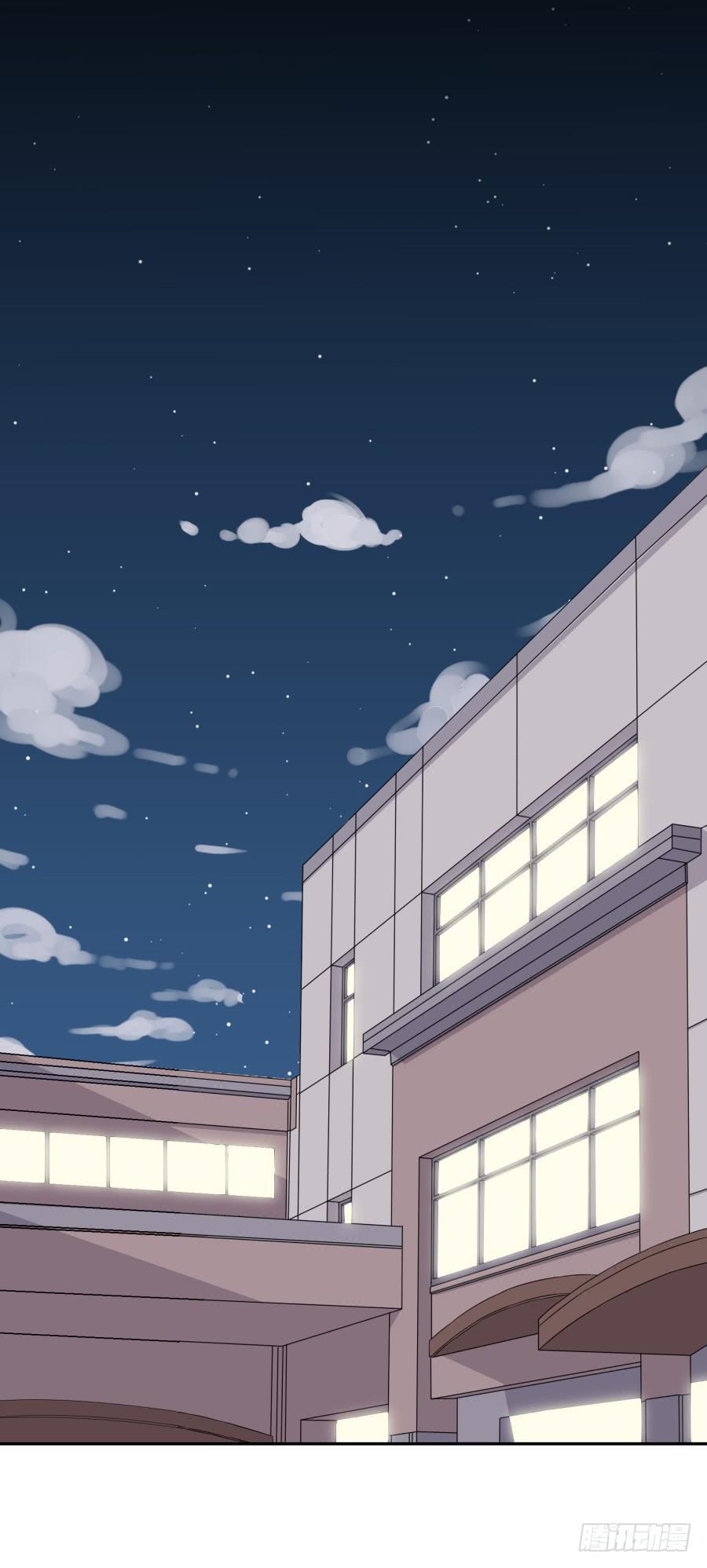 《鲸鱼的耳朵》你觉得我穿这个帅吗 第17页