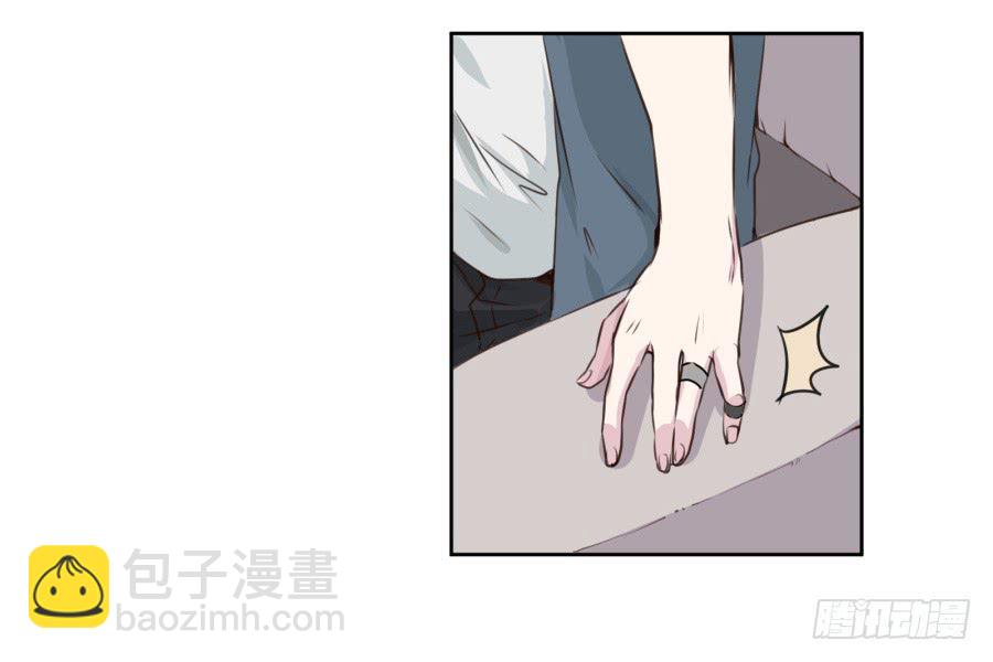 《鲸鱼的耳朵》你们究竟是什么关系?... 第29页