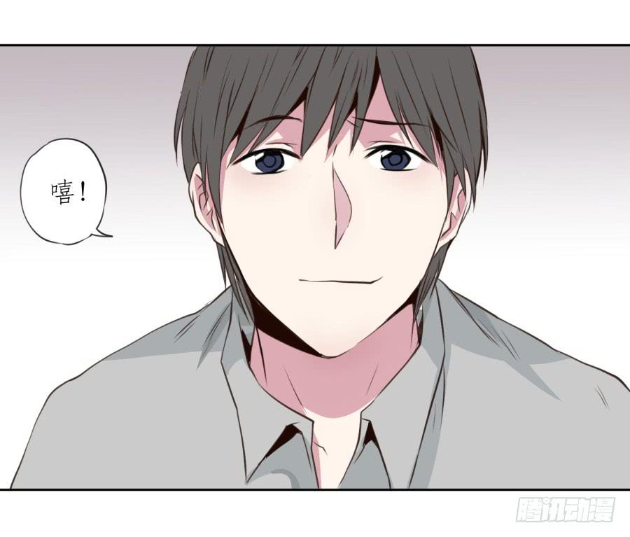 《鲸鱼的耳朵》你们究竟是什么关系?... 第2页
