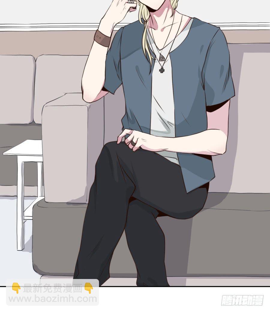 《鲸鱼的耳朵》你们究竟是什么关系?... 第34页
