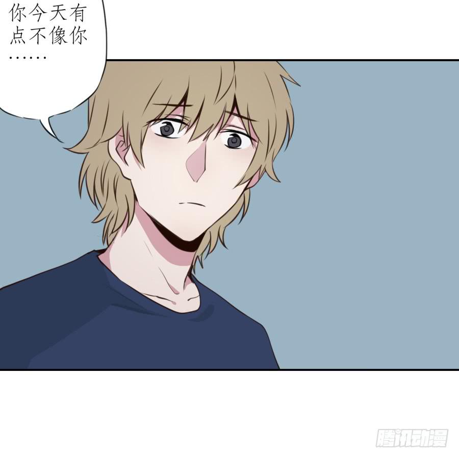 《鲸鱼的耳朵》无论世界在变我不会变… 第27页