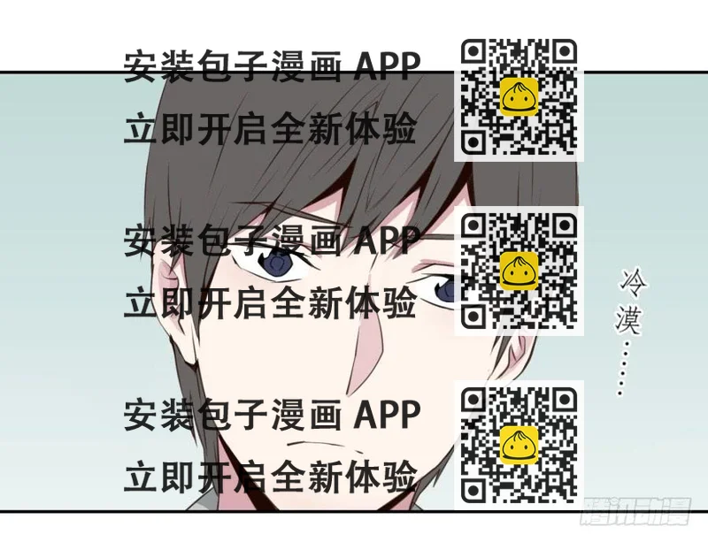 《鲸鱼的耳朵》无论世界在变我不会变… 第2页