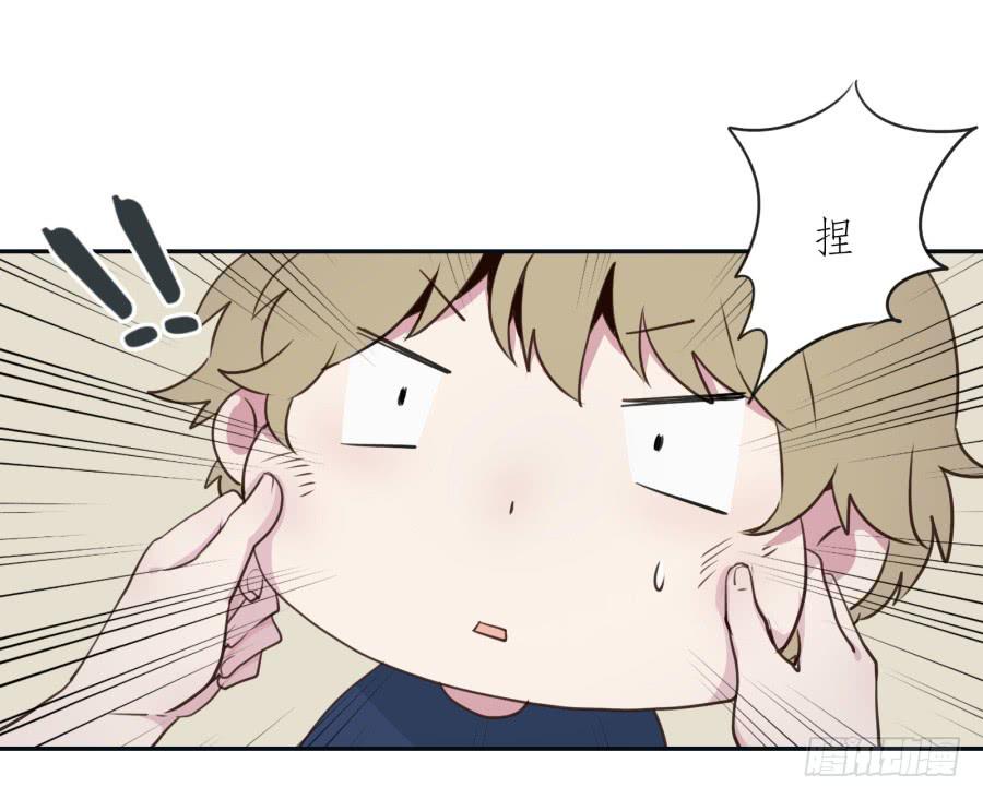 《鲸鱼的耳朵》无论世界在变我不会变… 第32页