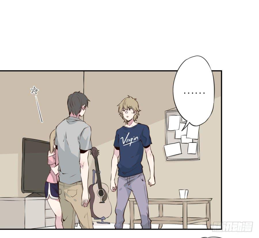 《鲸鱼的耳朵》无论世界在变我不会变… 第3页